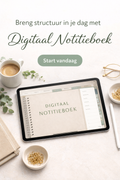 Digitaal Notitieboek